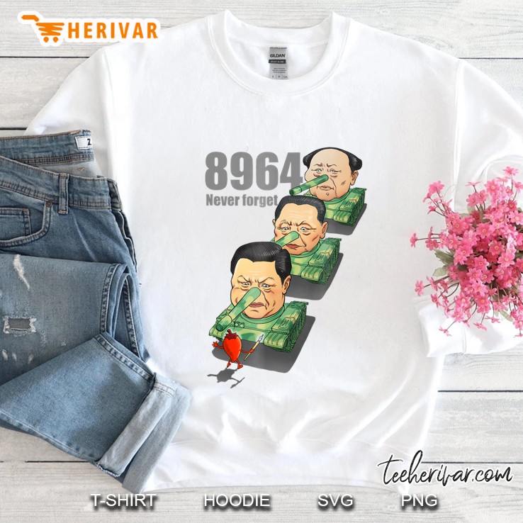 Never Forget 8964 Ver2 Sweatshirt