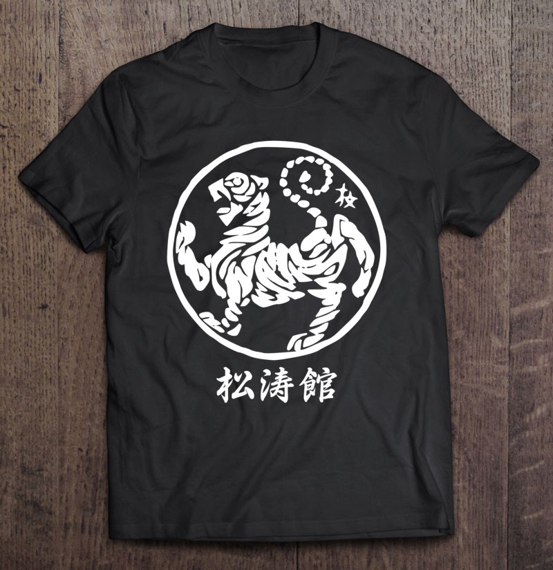 Calligraphy Martial Arts Tiger Symbol Karate Shotokan Shirt