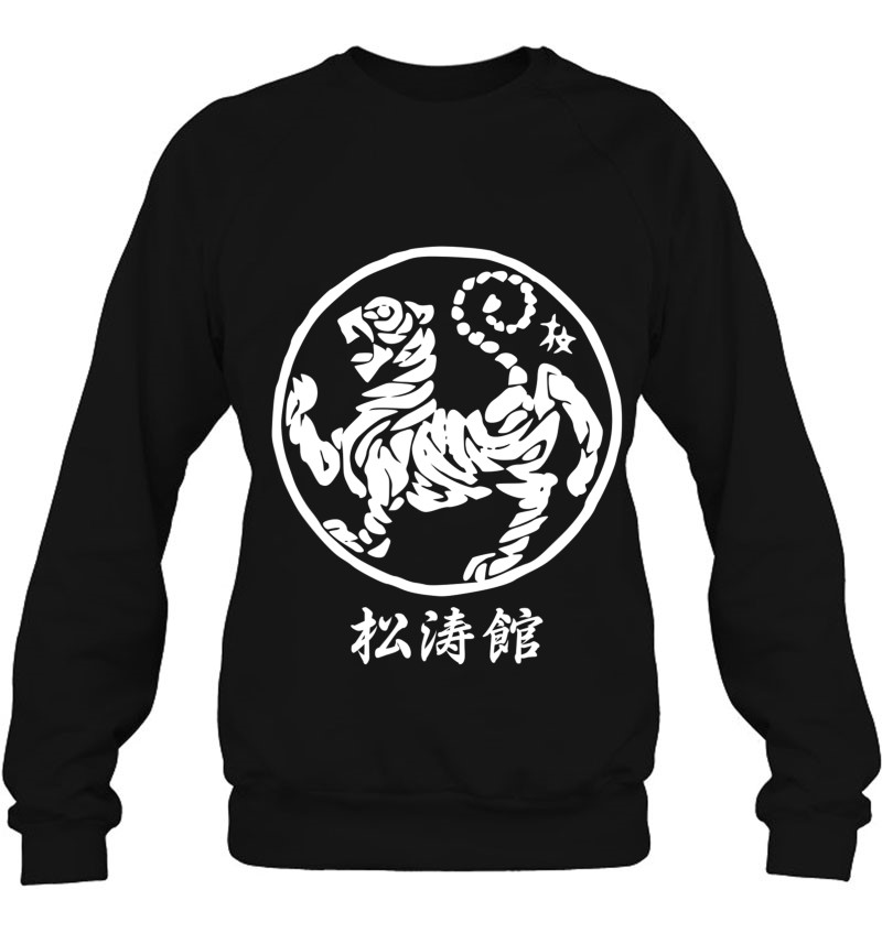 Calligraphy Martial Arts Tiger Symbol Karate Shotokan Sweatshirt