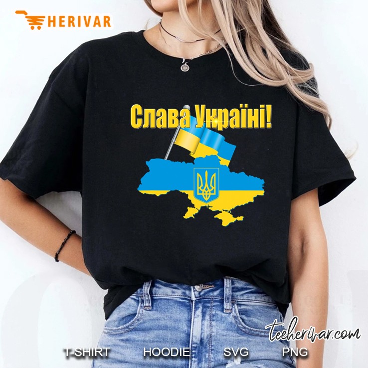 Slava Ukraine Flag And Colors Glory To Ukraine Ladies Tee