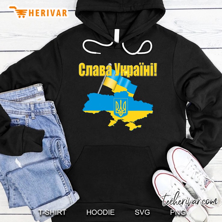 Slava Ukraine Flag And Colors Glory To Ukraine Hoodie