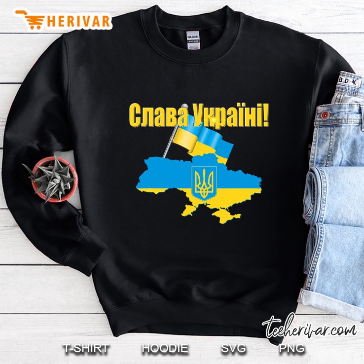 Slava Ukraine Flag And Colors Glory To Ukraine Sweatshirt