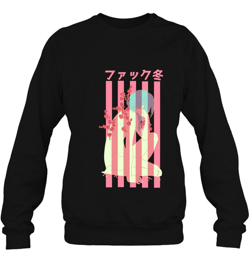 Fakku Fuyu Anime Girl Otaku Gift Sweatshirt