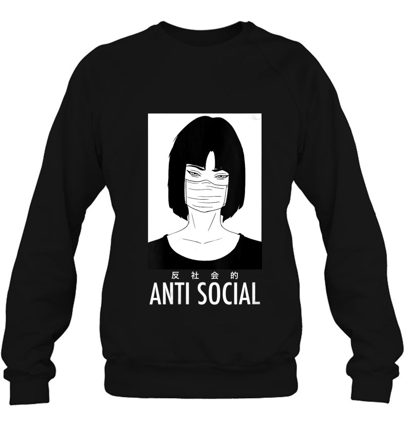 Anti Social Japanese Kanji Text Aesthetic Vaporwave Anime Sweatshirt