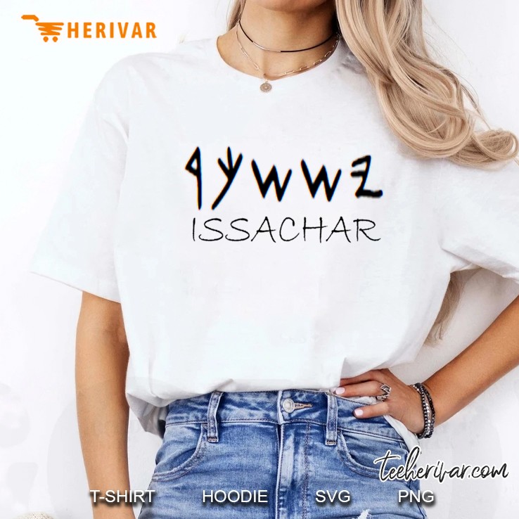 Hebrew Israelite Clothing Issachar In Paleo Hebrew Ladies Tee