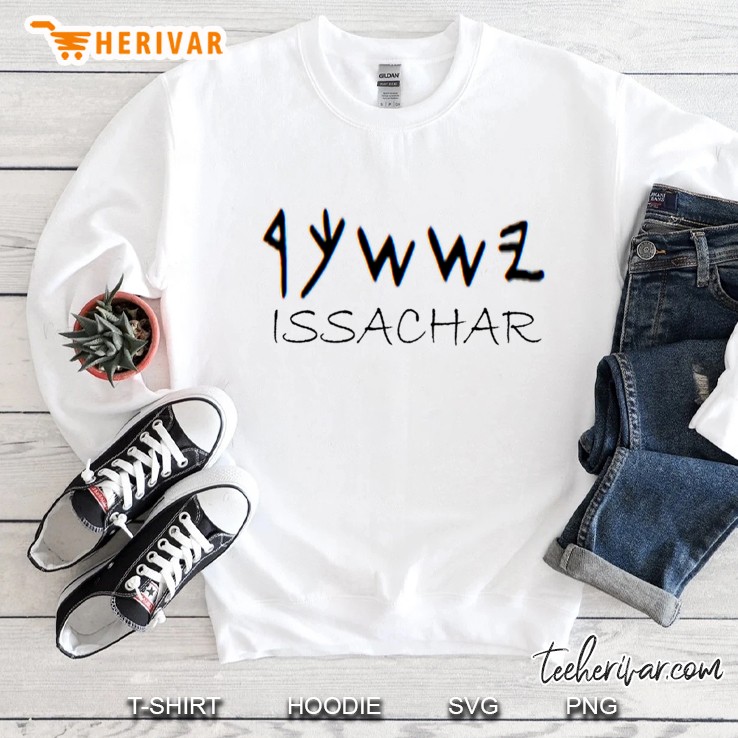 Hebrew Israelite Clothing Issachar In Paleo Hebrew Sweatshirt