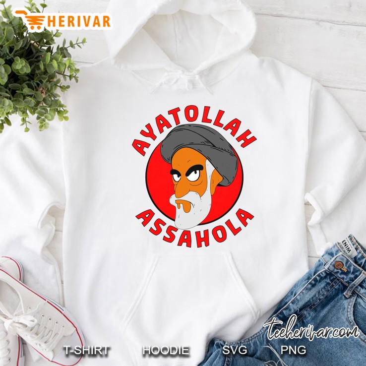 Ayatollah Assahola Ruhollah Khomeini The Simpsons Hoodie