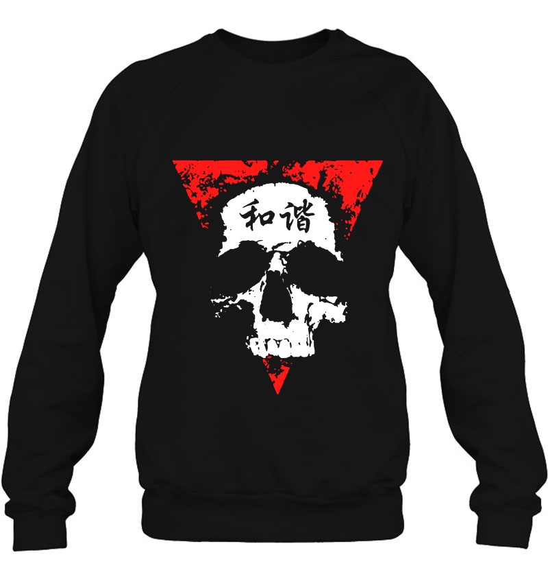 Skull In Peace Death Halloween Sweatshirt