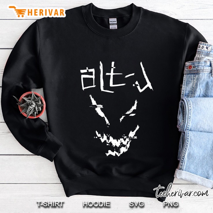 Glitch Face Alt-J The Dream Sweatshirt