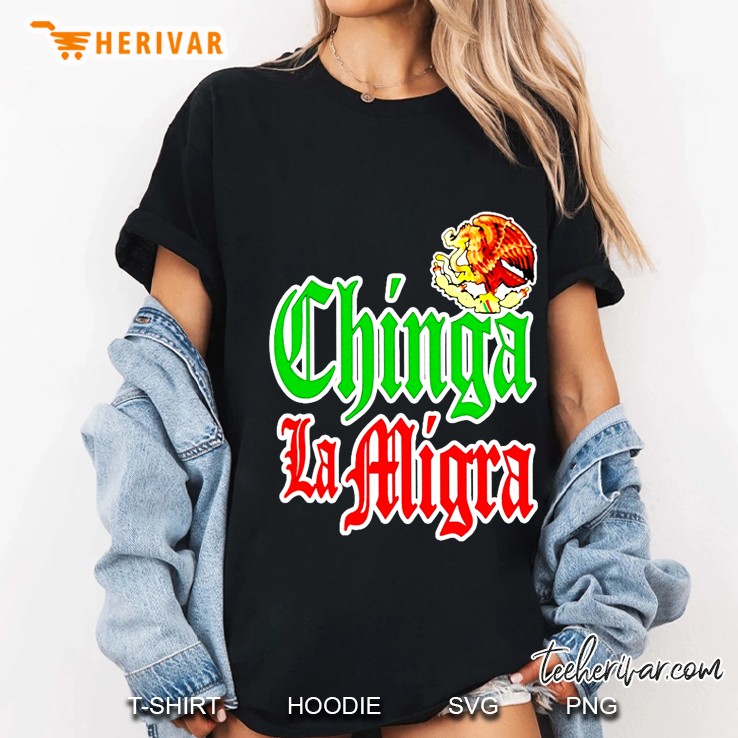 Chinga La Migra Fuck Border Patrol Ladies Tee